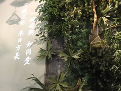 -潮粥荟·潮汕砂锅粥(朝阳大悦城店)