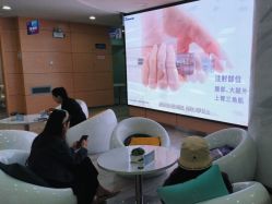 点击看大图 -重庆联合丽格第五医疗美容医院