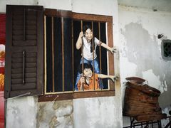 -槟城街头艺术街区