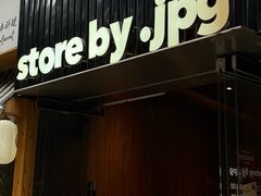 -JPG canteen(广州寺右公馆店)