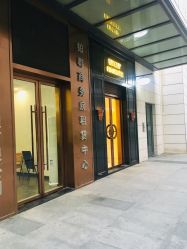 -UP&UP·半永久眉毛眼线机器野生眉