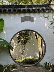 -棠莳旅拍汉服体验馆