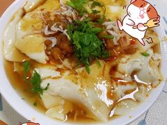 -夏记早点