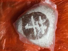 香芋松松面包-山崎面包(第一八佰伴店)