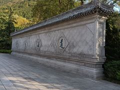 -青岛崂山太清宫