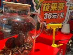 -燕郊烧鸽子(酷车小镇店)