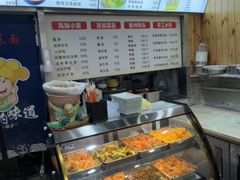 -手擀菠菜面(西康路店)