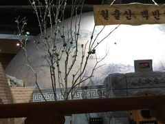 -纽斯桑拿会所(天山店)