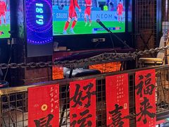 -1819餐厅·团队聚餐·烤串·精酿