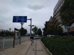 -昆明朗威酒店(昆明站火车站双桥夜市风情街店)