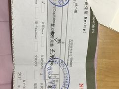 -JENME现代家具(维家思店)