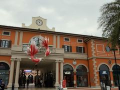 -佛罗伦萨小镇广佛名品奥特莱斯(疏港路店)