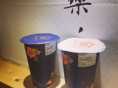 -厝内小眷村(天河南一路店)