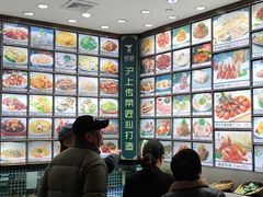 -银筵(武夷路店)