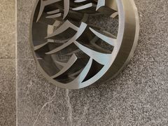 -雾鲜(KKMALL店)