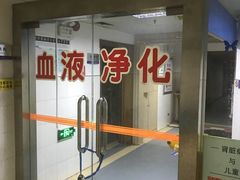 -南昌大学第四附属医院(西湖院区)