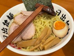 -日出拉面(望京店)