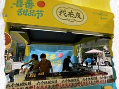 -KK ONE(京基滨河时代店)