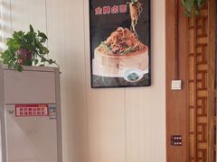 -老雒阳面馆·水席(定鼎门店)