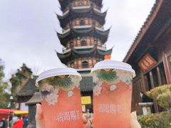 -鸡鸣赐茶(鸡鸣寺路店)