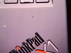 -联想电脑专卖店 Lenovo ThinkPad(吴中路店)