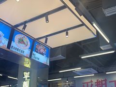 -肥韬茶餐厅(海上世界店)