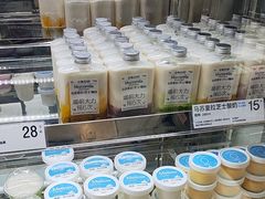 -白色日记·手作酸奶(麦凯乐店)