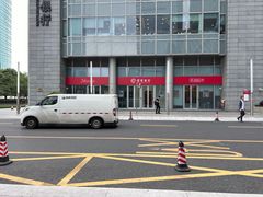 -招商银行(上海分行营业部)