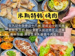 -林辉家宴·本地家常菜·头牌清远鸡(先锋店)