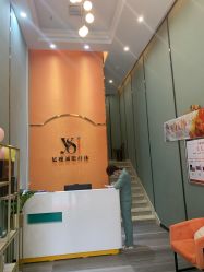 点击看大图 -Miss Jane简·SPA