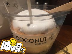 -M Stand(宁波万象城店)