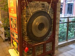 -杨记隆府(白象街店)
