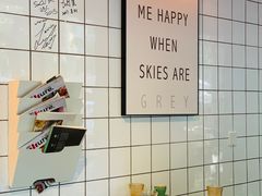 -81BAKERY(大学路店)
