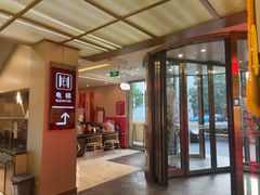 -普天和酒楼·新津菜·烤鸭(天津之眼店)
