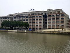 -上海四行仓库抗战纪念馆