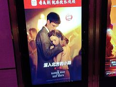 -温莎KTV(国贸店)