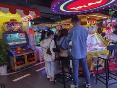 -爱玩嘉年华(江北一店)