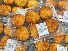 -山姆会员商店(上海浦东店)