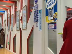 -美吉姆(吴江远洋未来广场店)