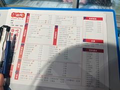 -遇西祠·海鲜烧烤(总店)