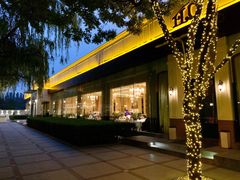 门面-福楼法餐厅FLO