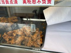 汴京炸鸡腿-汴京炸鸡王(蔡锷北路店)