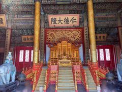 -故宫钟表馆