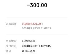 -广州克莱顿酒店