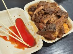 -细妹五香牛杂(步行街店)