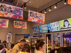-溪边姑娘·拉丝酸奶水果捞(春熙路店)