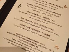 -上海柏悦酒店·世纪100牛排馆