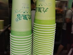 -九里香奶茶果汁(碧湖店)
