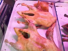 盐水鸭-章云板鸭(评事街店)