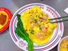 虾仁滑蛋饭-永盛茶档·港式餐厅(桥北店)